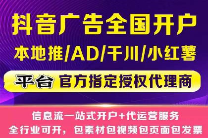 充值高返点案例集锦：不同行业的成功经验
